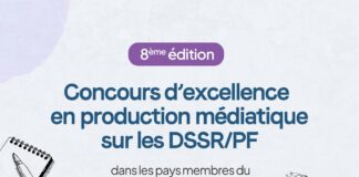 Lancement des inscriptions pour la 8e édition du concours d’excellence en production médiatique sur les Droits en santé sexuelle et reproductive/Planification familiale (DSSR/PF) dans les pays membres du Partenariat de Ouagadougou (PO)