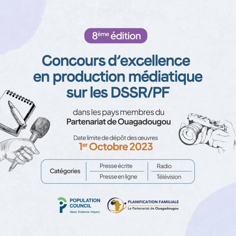 Lancement des inscriptions pour la 8e édition du concours d’excellence en production médiatique sur les Droits en santé sexuelle et reproductive/Planification familiale (DSSR/PF) dans les pays membres du Partenariat de Ouagadougou (PO)  