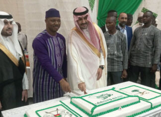 Unification de l’Arabie Saoudite : le Royaume commémore le 93e anniversaire