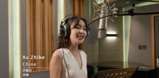 Chine : La Plus Jolie Des Harmonies