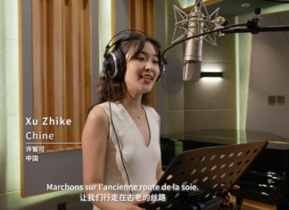 Chine : La Plus Jolie Des Harmonies