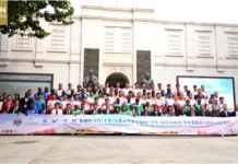 Forum de Haut niveau Chine-Afrique sur le Sport et l’Éducation : « Renforcer les échanges sportifs pour se connaître, se respecter et se rapprocher »