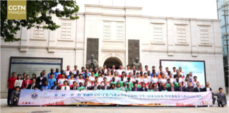 Forum de Haut niveau Chine-Afrique sur le Sport et l’Éducation : « Renforcer les échanges sportifs pour se connaître, se respecter et se rapprocher »