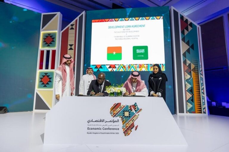 Conférence économique saoudo-arabo-africaine: 14 nouveaux accords de prêt au développement au profit de 12 pays africains