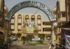 Burkina : la dénonciation de la convention fiscale avec la France entre en vigueur à partir de demain