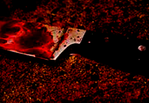 Quartier Wemtenga : Un jeune homme retrouvé mort dans sa chambre , sa moto, son téléphone iPhone et son ordinateur ont été volés