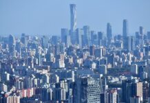 La Chine organise une conférence centrale sur le travail financier
