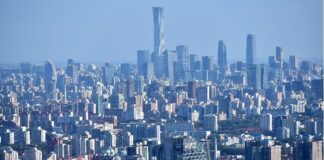 La Chine organise une conférence centrale sur le travail financier