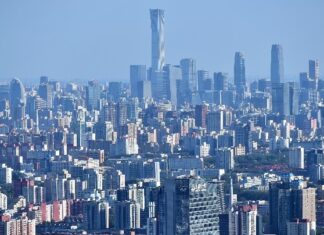 La Chine organise une conférence centrale sur le travail financier