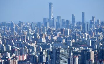 La Chine organise une conférence centrale sur le travail financier