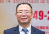 Diplomatie chinoise : travailler ensemble pour construire une communauté d’avenir partagé pour l’humanité
