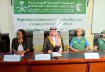 Pédiatrie Charles de Gaulle : L’ambassade du royaume d’Arabie Saoudite organise une campagne médicale de chirurgie gratuite