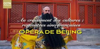 Au croisement des cultures : L’opéra de Beijing