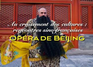 Au croisement des cultures : L’opéra de Beijing