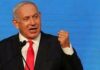 Guerre Israel Hamas : le Premier ministre israélien refuse la création d’un État palestinien indépendant