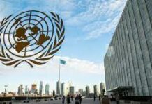 Nations Unies : le Conseil de sécurité réitère son soutien au Mali