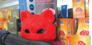 Sexualité: les sex-toys, pas sans dangers