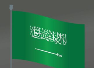 Veto américain au Conseil de sécurité sur un « cessez-le-feu immédiat » à Gaza : Le Royaume d’Arabie Saoudite exprime ses regrets