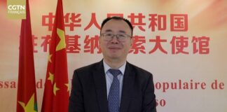 Vœux de l’ambassadeur de Chine au Burkina Faso, Lu Shan, pour le Nouvel An chinois