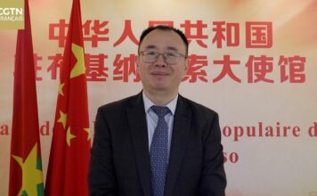 Vœux de l’ambassadeur de Chine au Burkina Faso, Lu Shan, pour le Nouvel An chinois