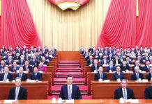 Assemblée populaire nationale chinoise : la construction d’un pays socialiste moderne en débat