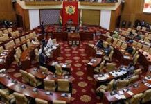 Ghana : adoption d’un projet de loi anti-LGBTQ+