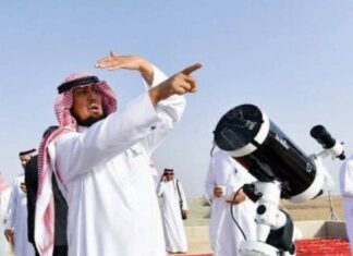 Arabie Saoudite: Demain Lundi est le premier jour du Ramadan