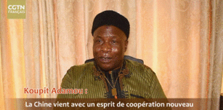 Koupit Adamou : La Chine vient avec un esprit de coopération nouveau