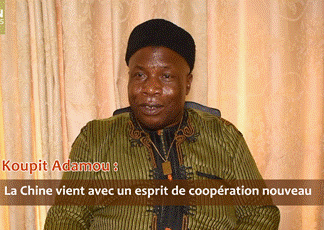 Koupit Adamou : La Chine vient avec un esprit de coopération nouveau