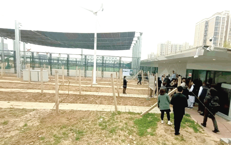 District de Changping à Pékin: une ville scientifique et écologique