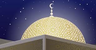 Ramadan: la fête aura lieu le mercredi 10 avril 2024