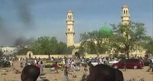 Nigeria : Une attaque fait au moins 24 blessés dans mosquée