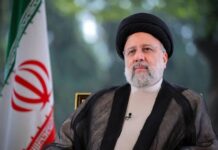 Décès du président Iranien : le Capitaine Ibrahim Traore salue la mémoire d’un défenseur des intérêts iraniens