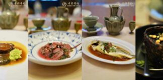 La culture culinaire de la Route de la soie maritime séduit les invités des médias