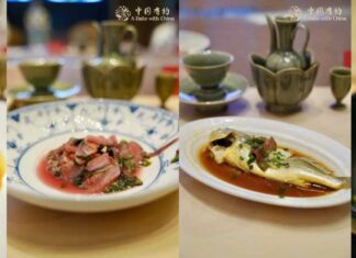 La culture culinaire de la Route de la soie maritime séduit les invités des médias