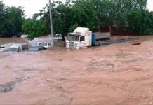 Burkina Faso : L’ ANAM-BF annonce une pluviométrie excédentaire mal repartie avec des risques de maladies hydriques et d’inondations