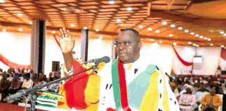 Burkina Faso: le Conseil constitutionnel valide la nouvelle loi sur le statut de la magistrature