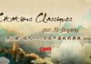 Diffusion de « Citations Classiques par Xi Jinping » dans plusieurs médias français