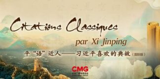 Diffusion de « Citations Classiques par Xi Jinping » dans plusieurs médias français