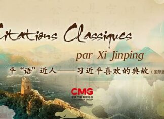 Diffusion de « Citations Classiques par Xi Jinping » dans plusieurs médias français