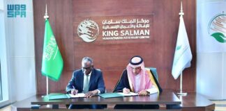 Le Centre du KSrelief et l’UNICEF signent un mémorandum pour soutenir les enfants en Somalie, au Bangladesh et au Burkina Faso