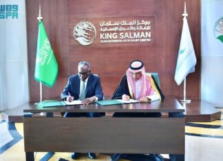 Le Centre du KSrelief et l’UNICEF signent un mémorandum pour soutenir les enfants en Somalie, au Bangladesh et au Burkina Faso