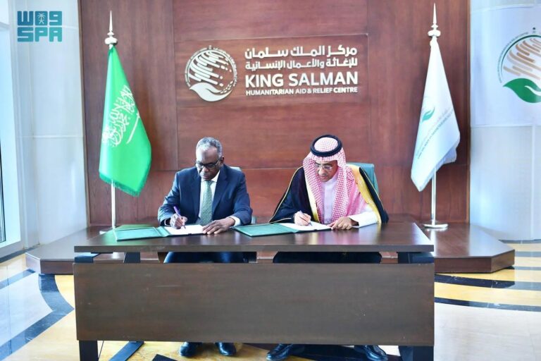 Le Centre du KSrelief et l&rsquo;UNICEF signent un mémorandum pour soutenir les enfants en Somalie, au Bangladesh et au Burkina Faso