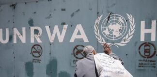 Palestine : Le Royaume d’Arabie Saoudite condamne l’attaque du siège de l’office de secours et des travaux des nations unies pour les réfugiés