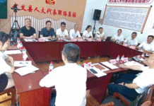 Assemblée populaire du district de Wuyi: le poste de liaison, un moyen de recueillir les préoccupations du peuple