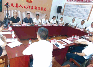 Assemblée populaire du district de Wuyi: le poste de liaison, un moyen de recueillir les préoccupations du peuple