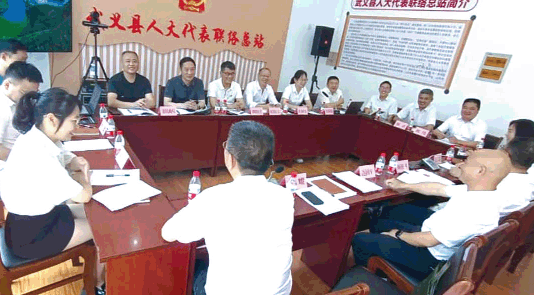 Assemblée populaire du district de Wuyi: le poste de liaison, un moyen de recueillir les préoccupations du peuple