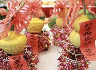 Un festival de la pastèque se tient à Beijing