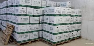 Œuvre caritative: 3 000 carcasses de moutons pour les personnes vulnérables