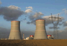 Construction d’une centrale nucléaire au Burkina: les choses se précisent en Russie